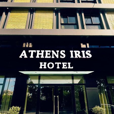 Athens Iris Hotel エクステリア 写真